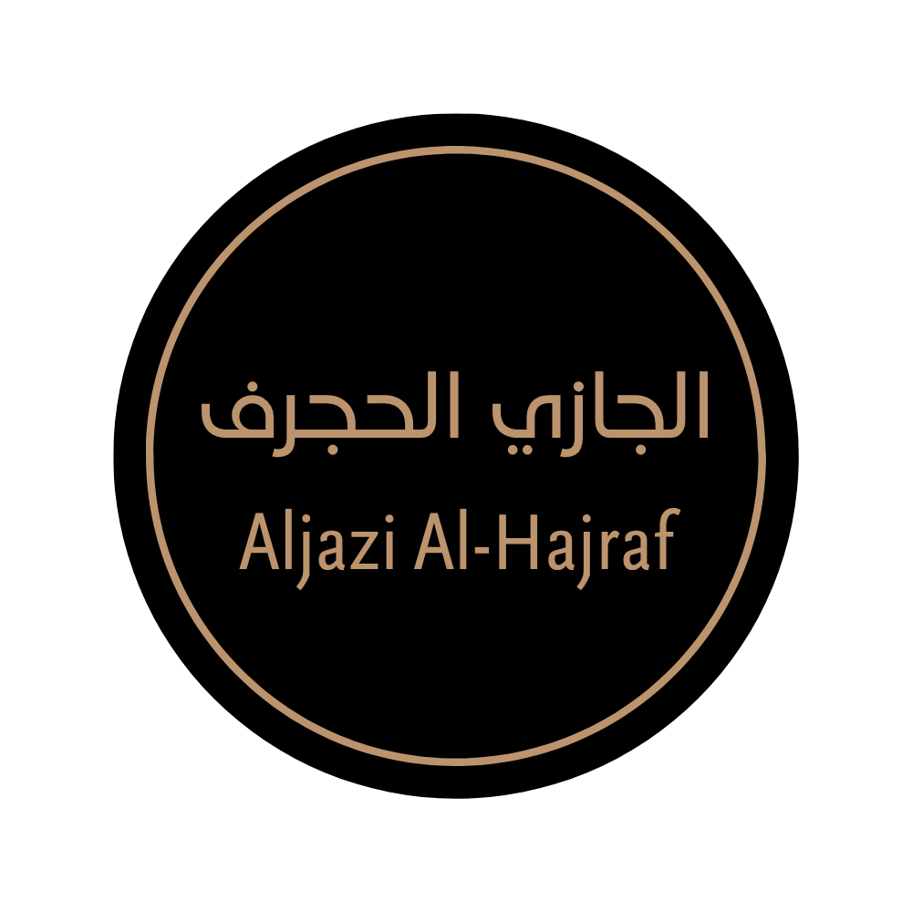ALJAZI AL-HAJRAF