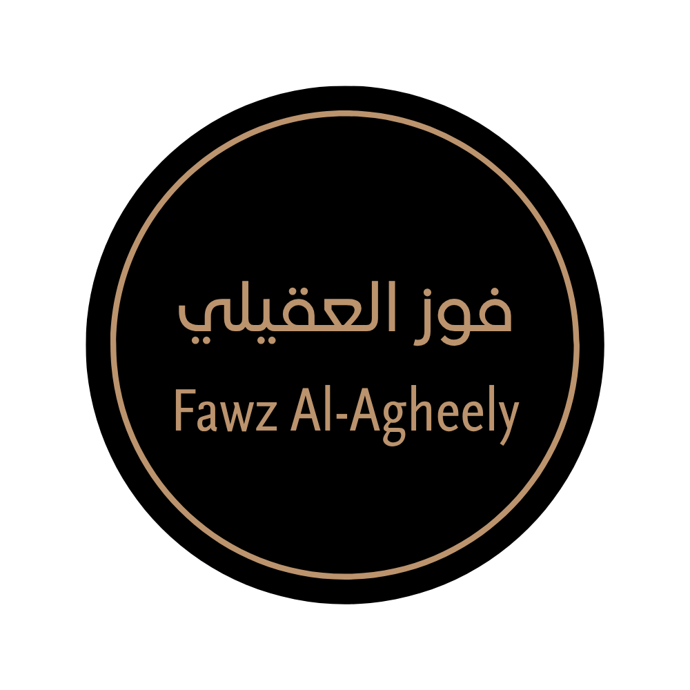FAWZ AL-AGHEELY