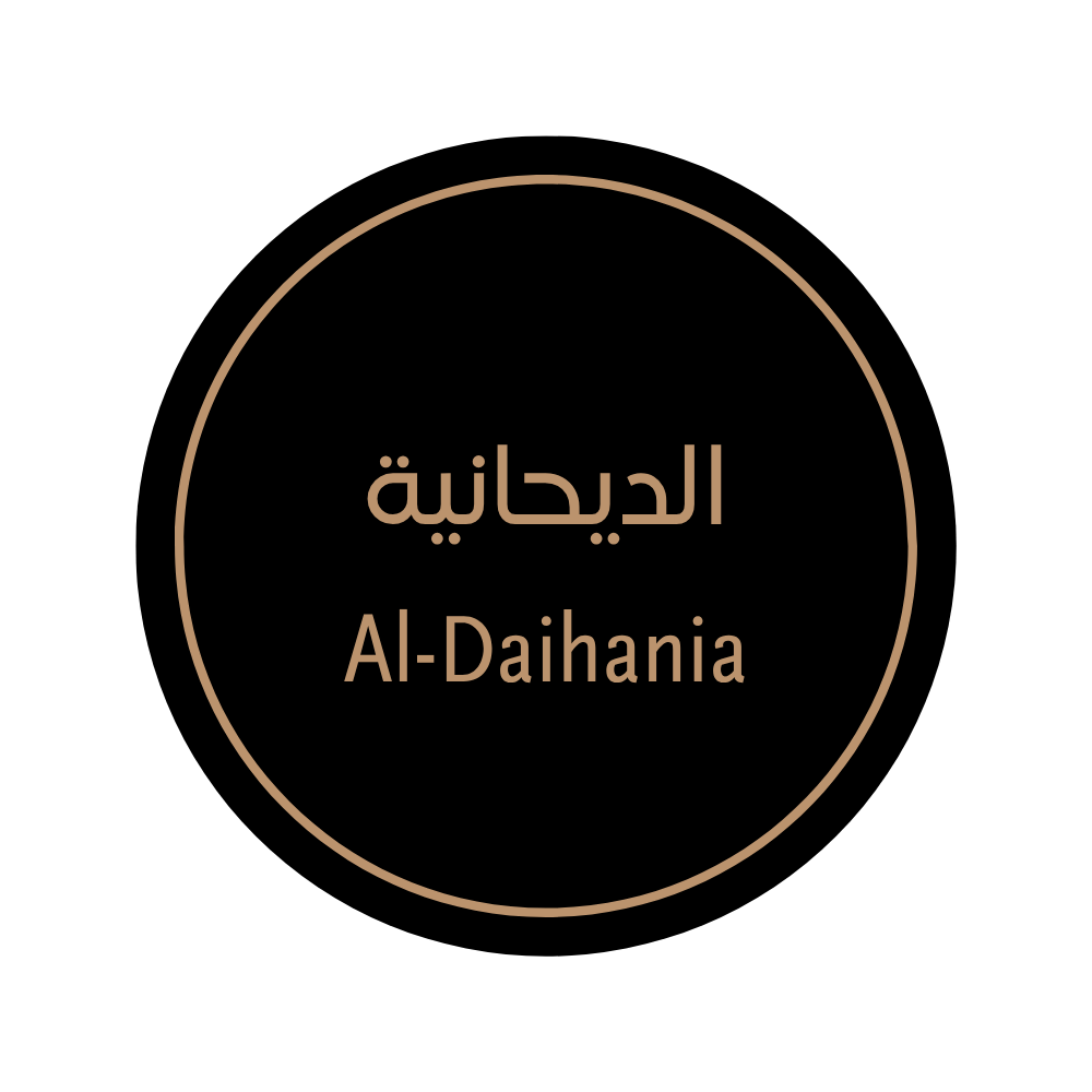 AL-DAIHANIA