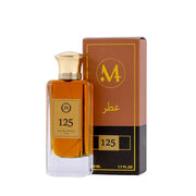 عطر 125