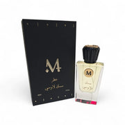عطر مسك لاوسي