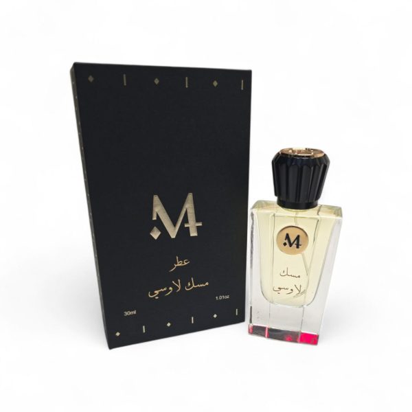 عطر مسك لاوسي