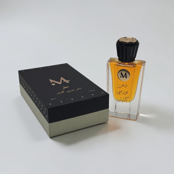 عطر دهن عود بورمي كيليان