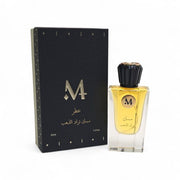عطر مسك تراد الذهب