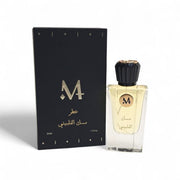 عطر مسك الفليبيني