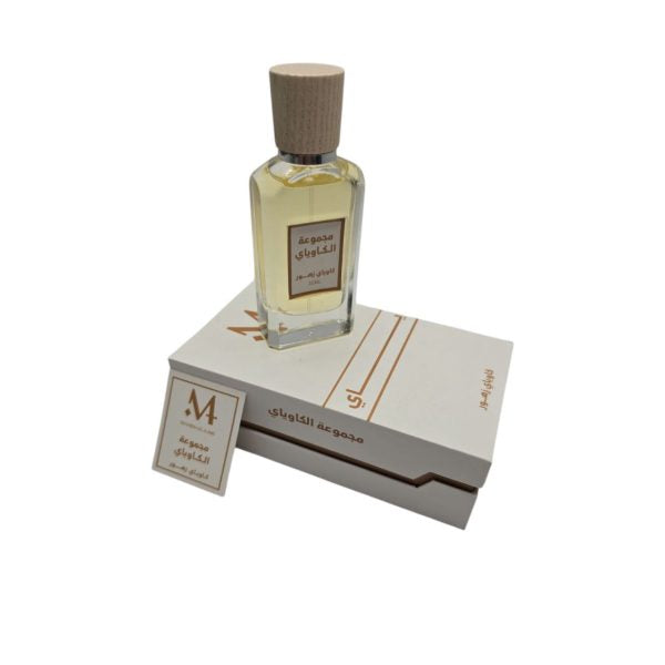 عطر كوياي زهور