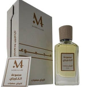 عطر كوياي حمضيات