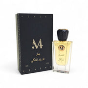 عطر المسك الملكي