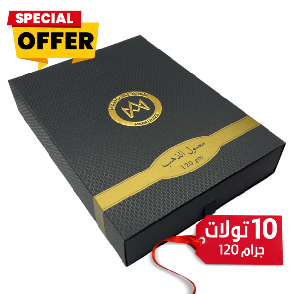 الذهب