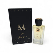 عطر مسك سكاو