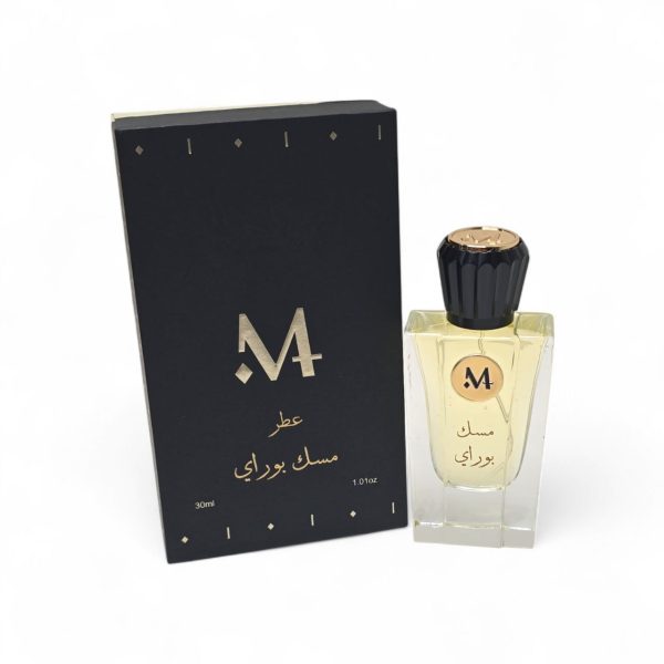 عطر مسك بوراي
