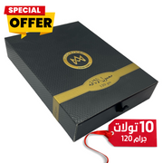 الأناقة