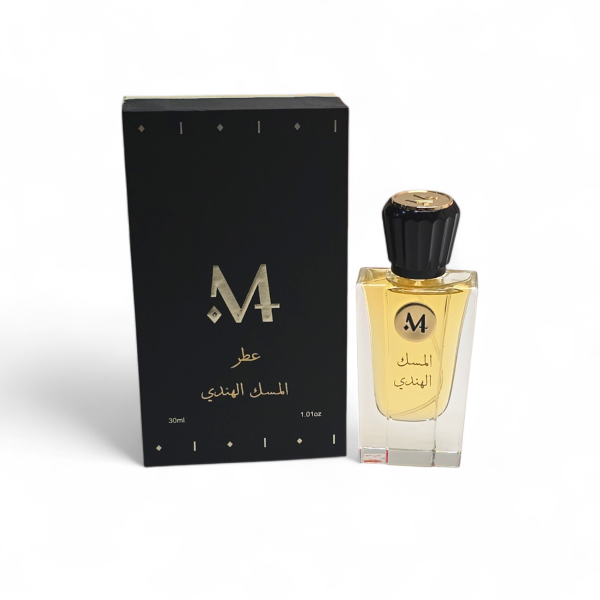 عطر مسك الهندي