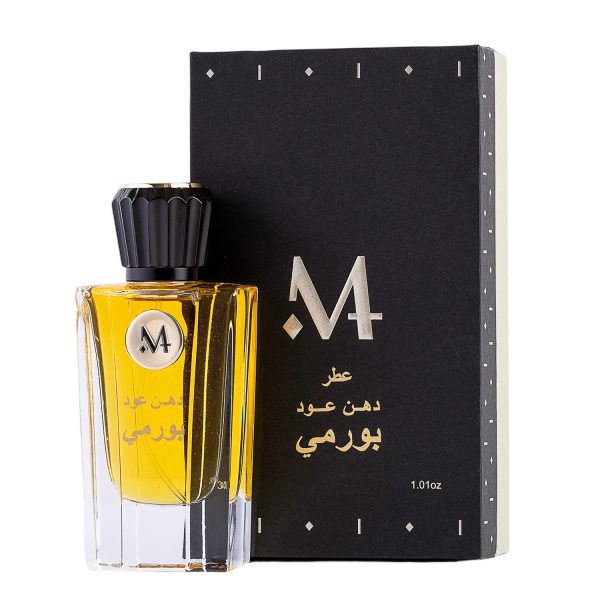 عطر دهن بورمي