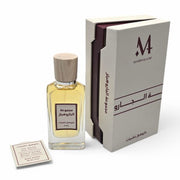 عطر جاروهليز خشبيات
