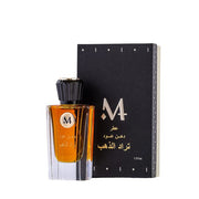 TRAT GOLD PERFUM OIL
