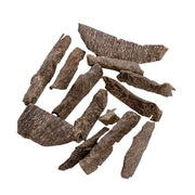 تراد العيد