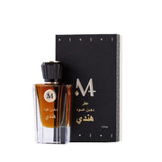 عطر دهن هندي