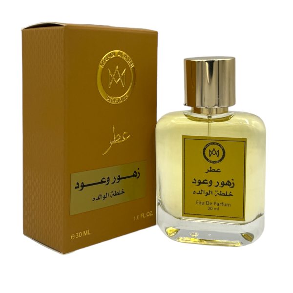 FLOWERS & OUD FRAGRANCE BLEND