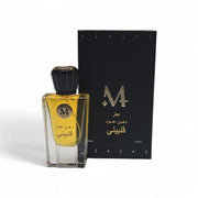 عطر دهن فليبيني